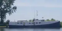 Тральник для продажу