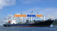 Рефрижераторне судно для продажу