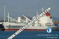 Рефрижераторне судно для продажу