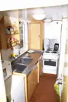 Робочі човни для продажу