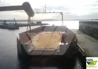 Баржа на продаж