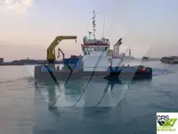 Робочі човни для продажу