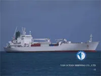 Рефрижераторне судно для продажу