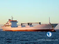 Рефрижераторне судно для продажу