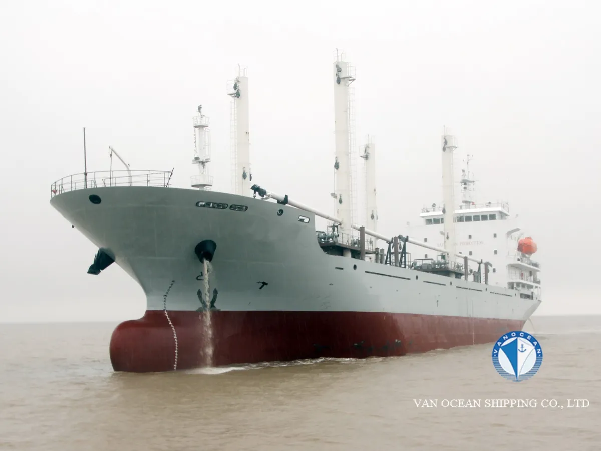 Рефрижераторне судно для продажу