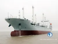 Рефрижераторне судно для продажу