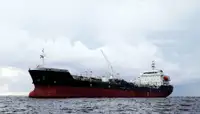 Oil/Chemical tanker на продаж
