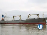 Рефрижераторне судно для продажу