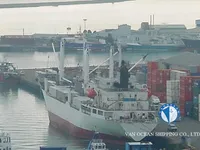 Рефрижераторне судно для продажу