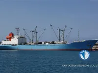 Рефрижераторне судно для продажу