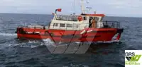 Wind farm service vessel на продаж