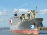 Рефрижераторне судно для продажу