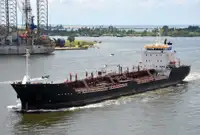 Oil/Chemical tanker на продаж