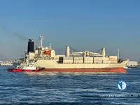 Рефрижераторне судно для продажу