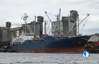 Рефрижераторне судно для продажу