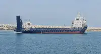 Ro-Ro ship на продаж