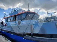 Судно для проведення гідрографічних робіт для продажу