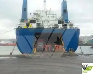 Судно Ro-Ro для продажу