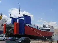 Контейнеровоз для продажу