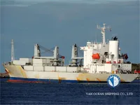 Рефрижераторне судно для продажу