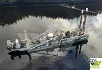 Земснаряд на продаж