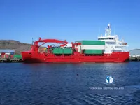 Рефрижераторне судно для продажу