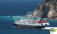 Ro-Ro ship на продаж