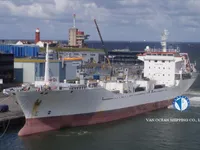 Рефрижераторне судно для продажу