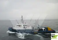 Робочі судна на продаж