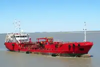 Oil/Chemical tanker на продаж