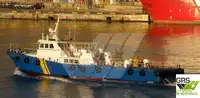 Wind farm service vessel на продаж