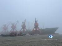 Рефрижераторне судно для продажу