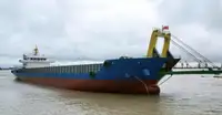 Баржа на продаж