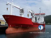 Рефрижераторне судно для продажу