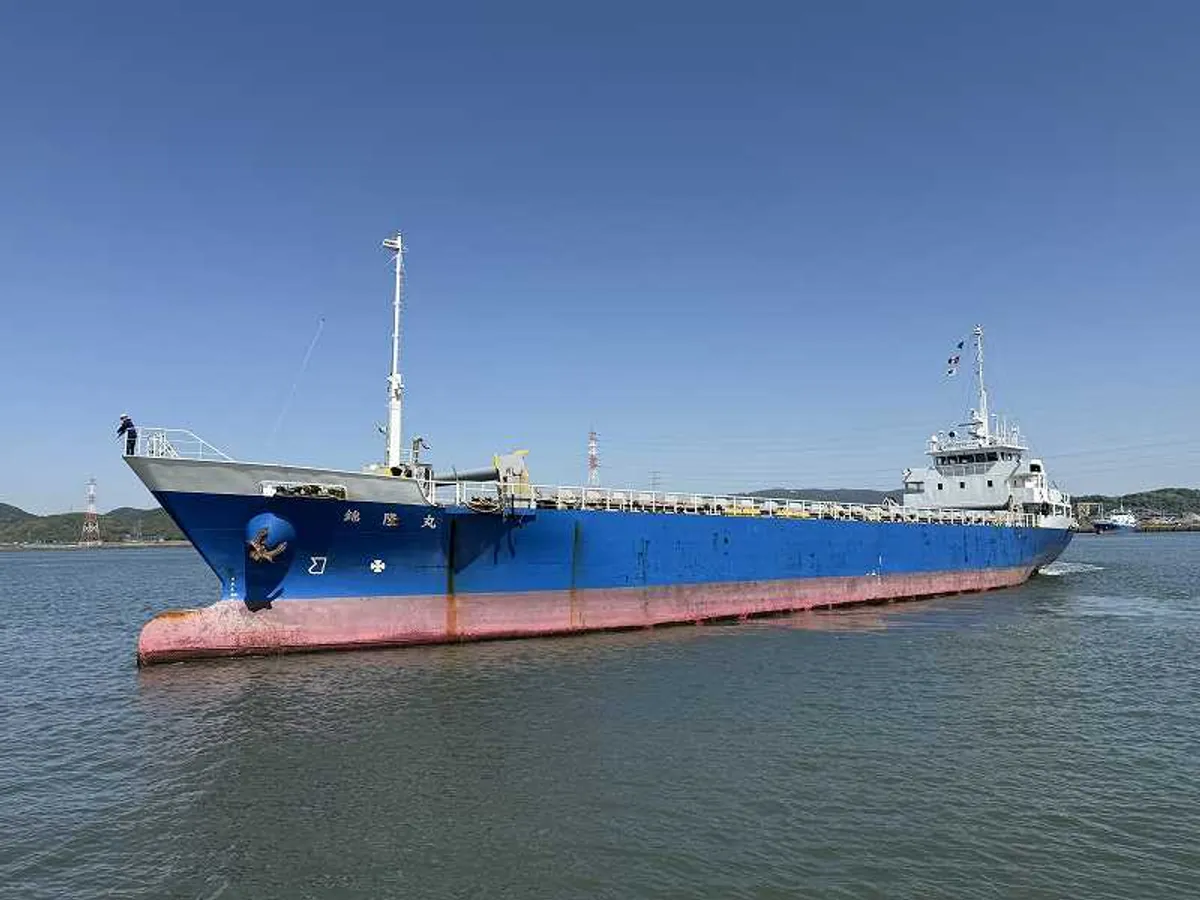 General Cargo/Multi-purpose для продажу