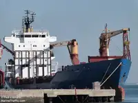 Рефрижераторний корабель на продаж