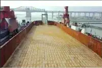 Баржа для продажу
