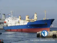 Рефрижераторне судно для продажу
