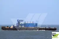 Баржа на продаж