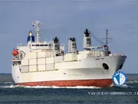 Рефрижераторне судно для продажу