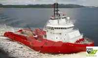 Швидкохідне судно постачання (FSV) на продаж