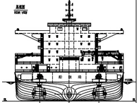General Cargo/Multi-purpose для продажу