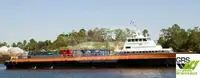 Wind farm service vessel на продаж