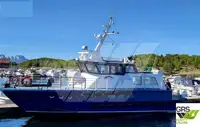 Ro-Ro ship на продаж