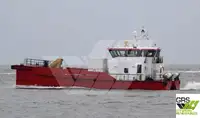 Wind farm service vessel на продаж
