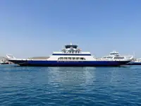Поромне судно на продаж