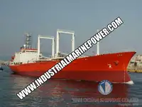 Рефрижераторне судно для продажу