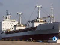 Рефрижераторне судно для продажу