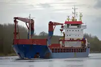 Балкер на продаж