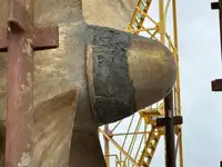 Тральник для продажу